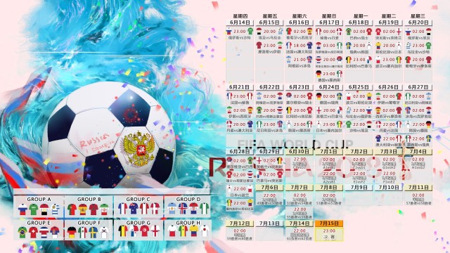 莫拉塔转会至尤文图斯，莫拉塔 转会